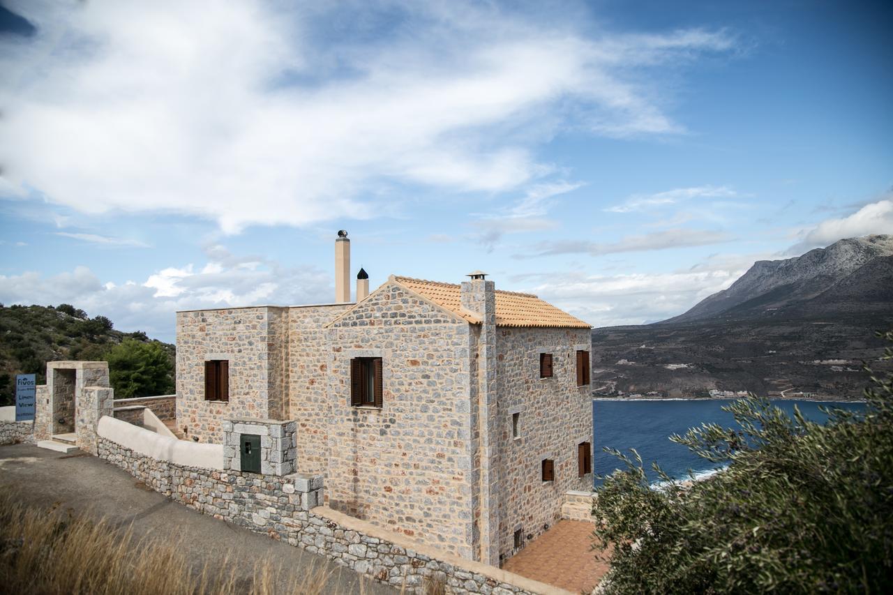 Sophia Limeni View Otel Areopoli Dış mekan fotoğraf