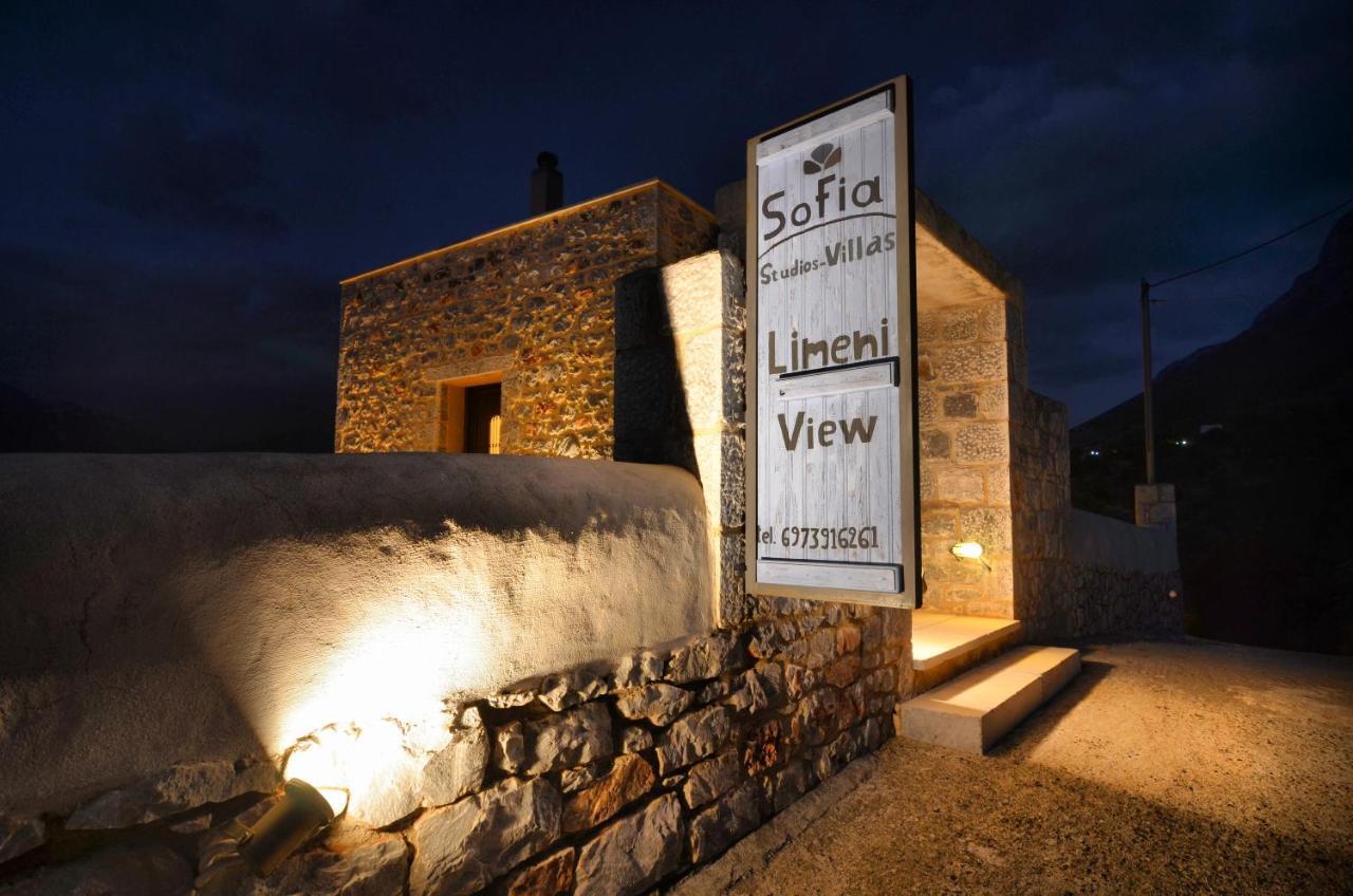 Sophia Limeni View Otel Areopoli Dış mekan fotoğraf
