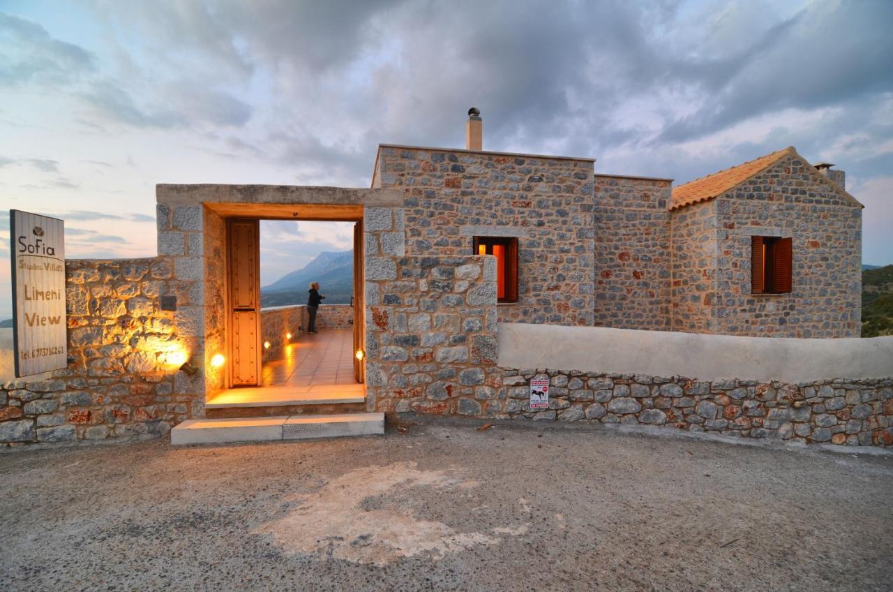 Sophia Limeni View Otel Areopoli Dış mekan fotoğraf
