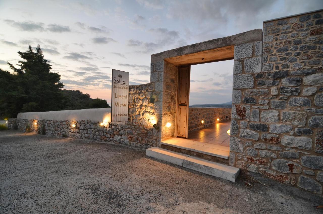 Sophia Limeni View Otel Areopoli Dış mekan fotoğraf