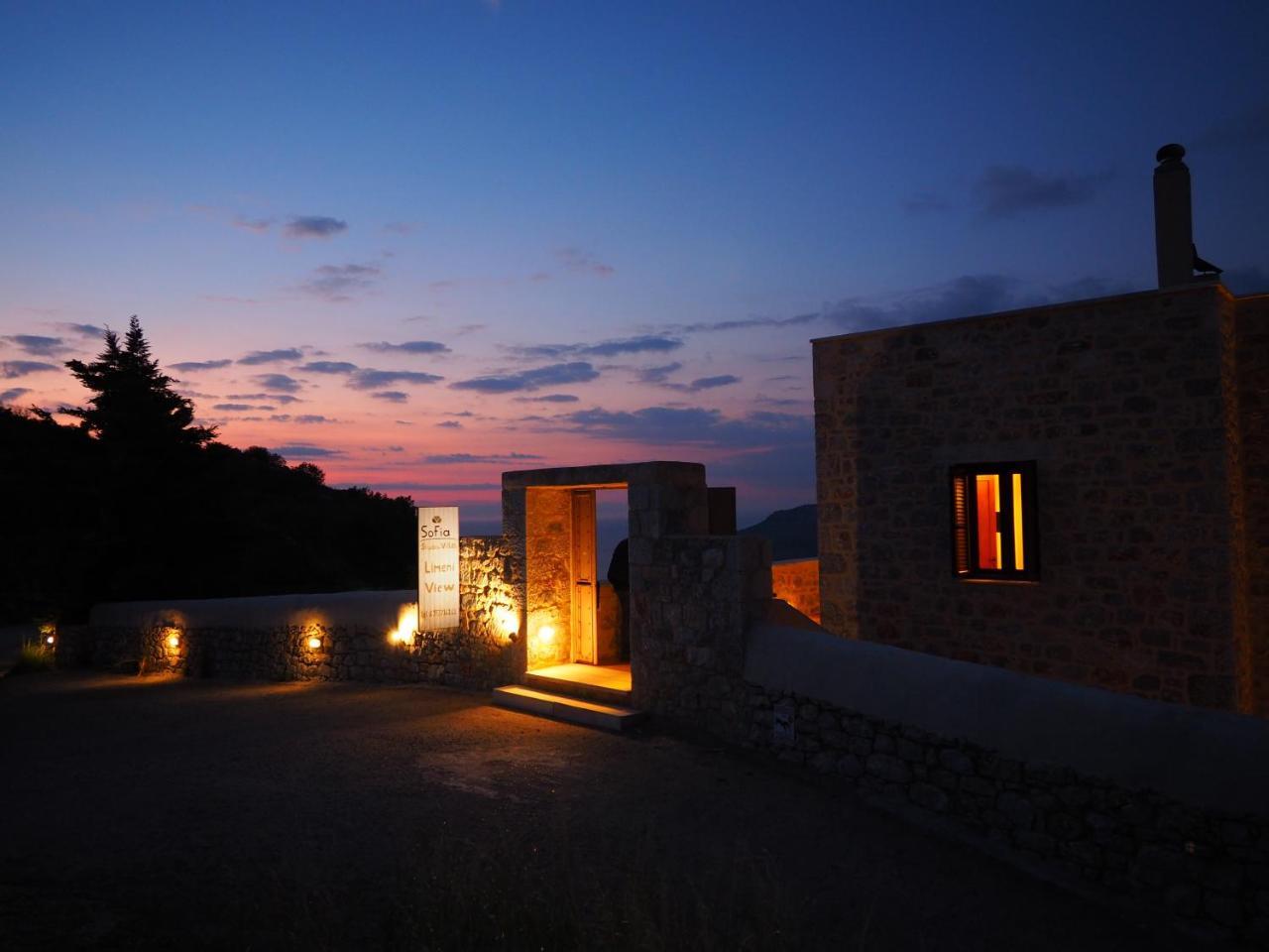 Sophia Limeni View Otel Areopoli Dış mekan fotoğraf